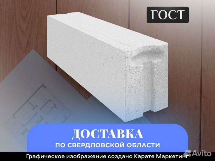 Электровелосипед Yokamura City