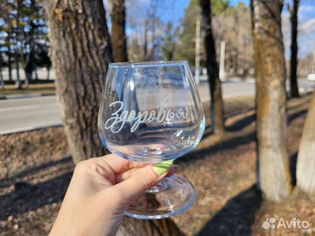 Бокалы с гравировкой