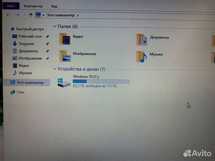 SSD процессор i5 12