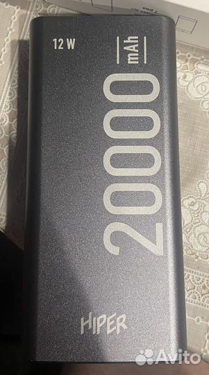Внешний аккумулятор 20000