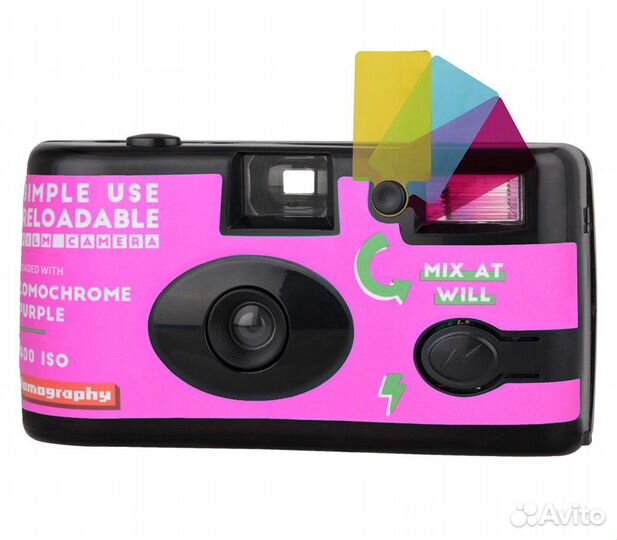 Пленочный фотоаппарат Lomography Simple Use Camera