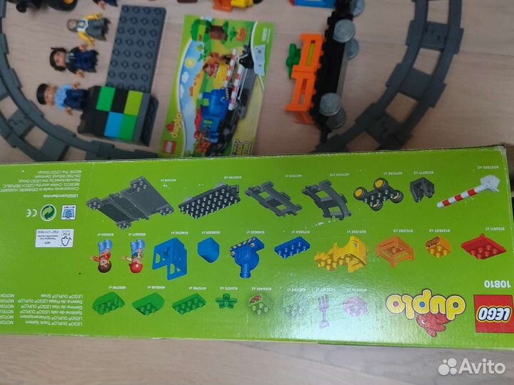 Lego duplo Поезд, железная дорога + доп фигурки