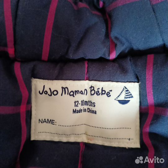 Пальто демисезонное для девочки