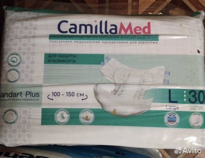 Подгузники для взрослых Camilla Med размер L