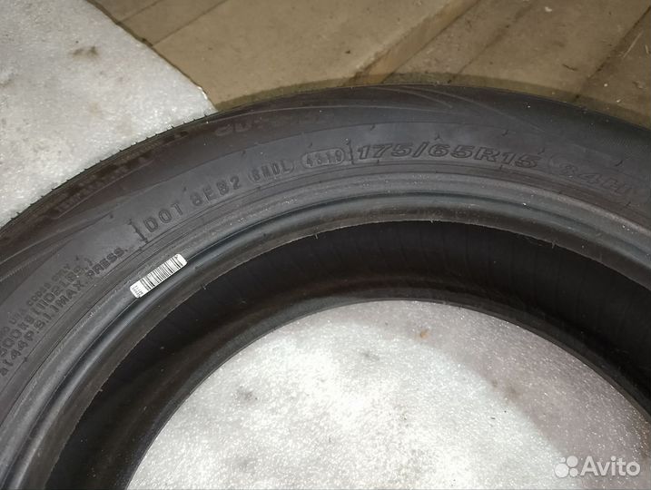 Nexen N'Blue HD Plus 175/65 R15 84H