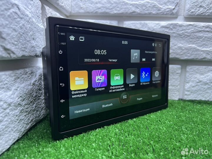 Android магнитола 2DIN 7” 2/32 gb универсальная