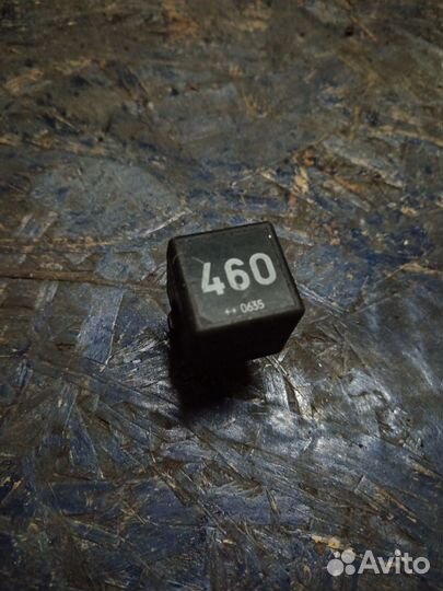Реле VAG 460