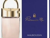 Духи Mauboussin Promise Me 90мл