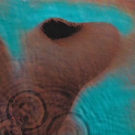 Pink Floyd - Meddle (CD)