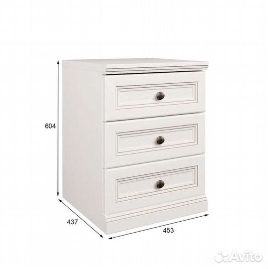 Тумба прикроватная