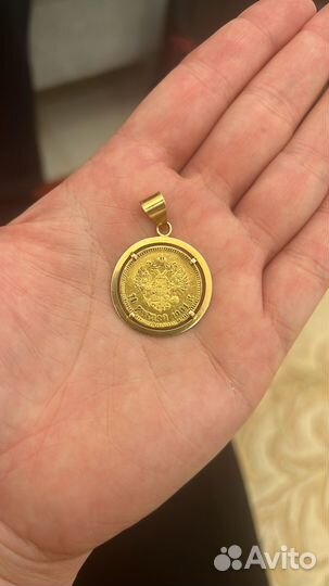 Золотая монета 10 рублей николай 2