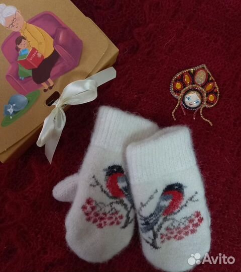 Варежки зимние детские