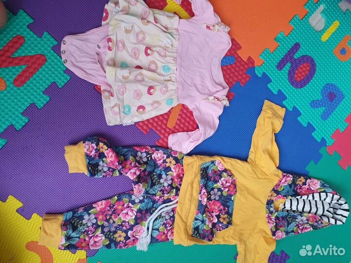 Детская одежда