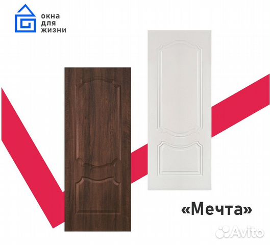 Дверь межкомнатная Мечта