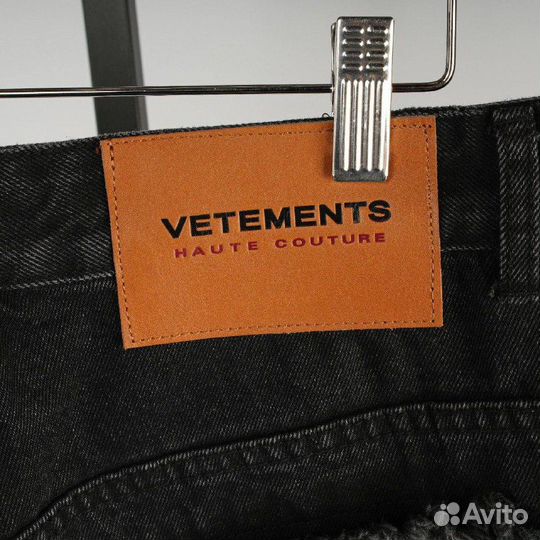 Vetements baggy jeans SS23