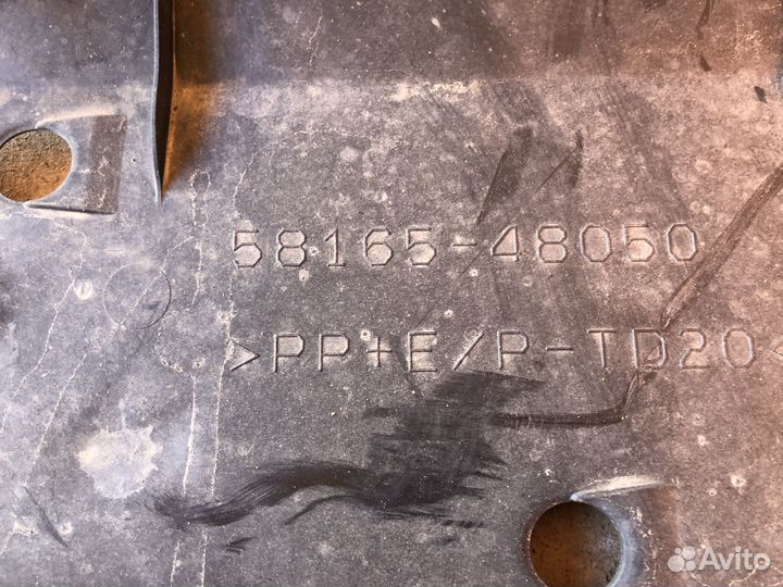 Защита днища правая Lехus rх450h