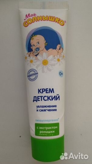 Детский крем