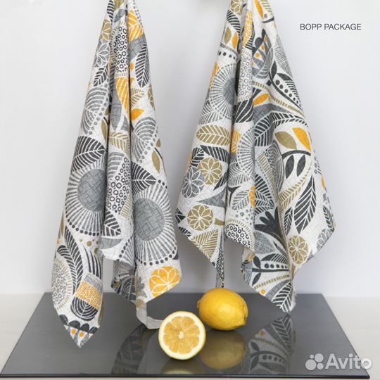 Набор кухонных полотенец из рогожки 40Х75 см (2шт)