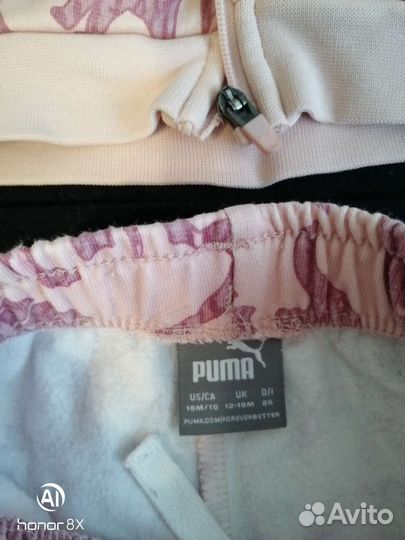 Спортивный костюм puma детский 86