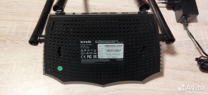 Wifi роутер Tenda AC8