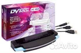 PSP, Play Station Portable, аксессуары