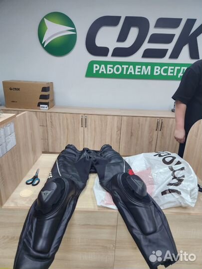 Мотоштаны мужские Dainese 52