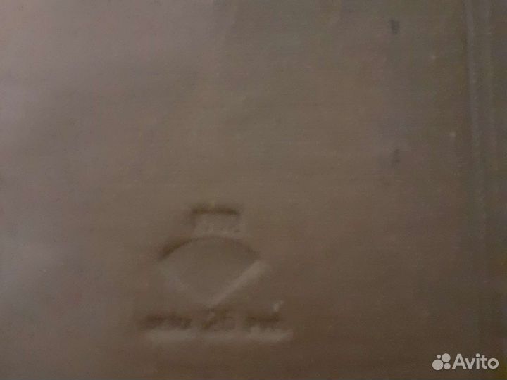 Фотоальбом.1958 г