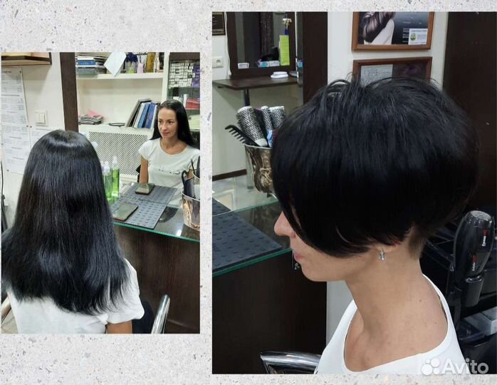 Парикмахер - универсал