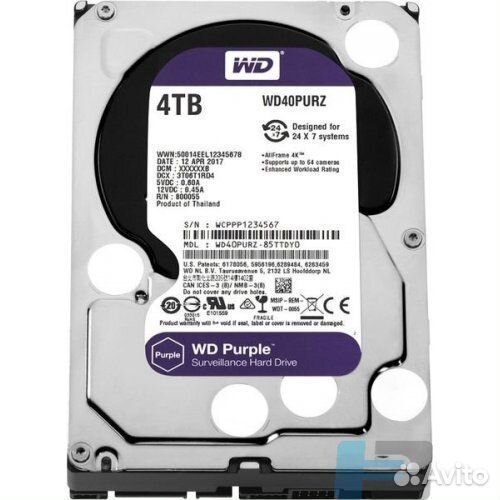 Внешний жесткий диск ssd 4tb