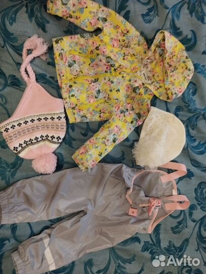 Вещи пакетом на 1,5-2 года