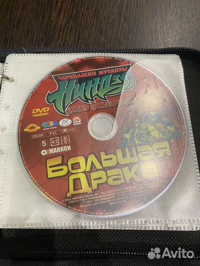 Dvd диски мультики
