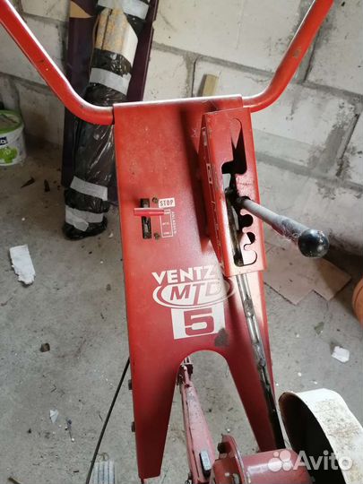 Культиватор