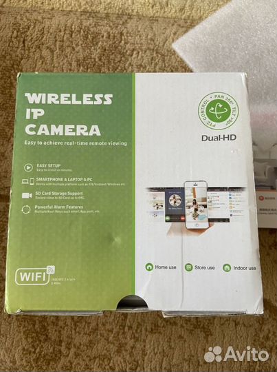 Камера видеонаблюдения онлайн