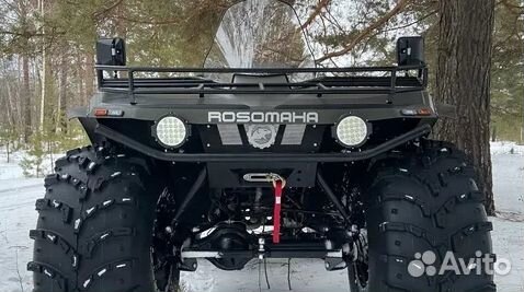 Росомаха Квадроцикл