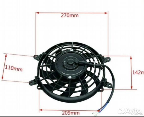 Вентилятор радиатора охлаждения CF Moto 500/X6