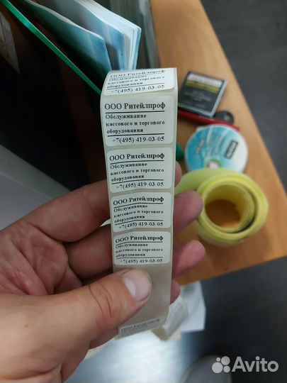 Печать этикеток wildberries ozon