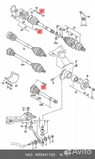Болт подвески VW Phaeton 2002-2016 VW Sharan 1995