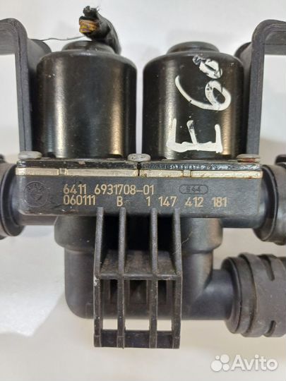 Клапан печки BMW e60 e63 e65