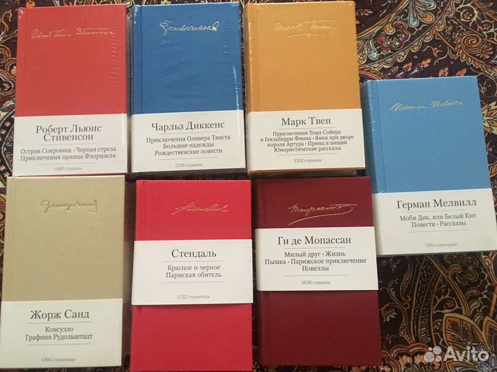 Малая библиотека шедевров