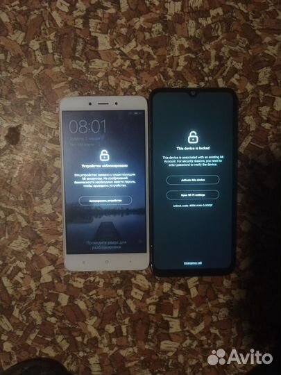 Телефон android xiaomi и планшет Huawei T1-791w