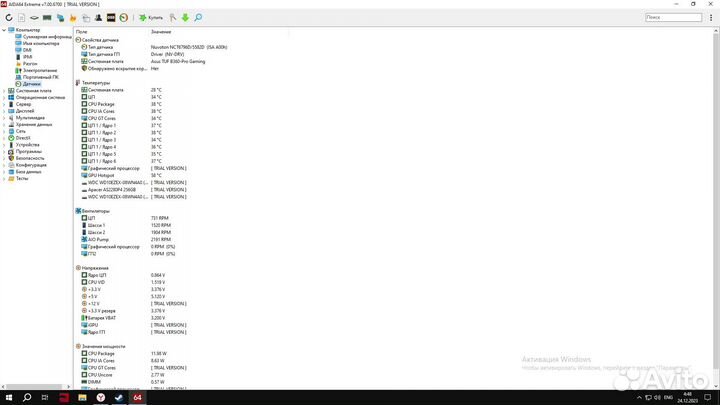8700k +asus tuf gaming b360