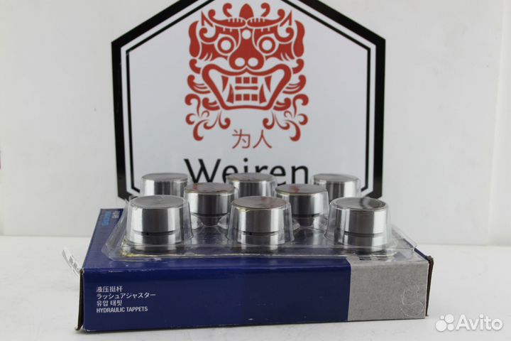 Гидрокомпенсатор Opel Chevrolet 1.6 Mahle