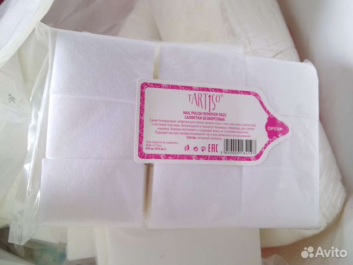 Для маникюра палочки апельсиновые