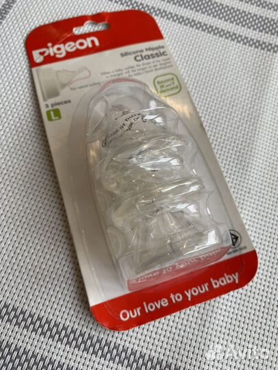 Сменные соски для бутылочки Pigeon
