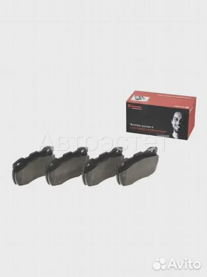 Тормозные колодки дисковые передний мост P 44 005