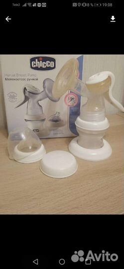 Молокоотсос ручной chicco