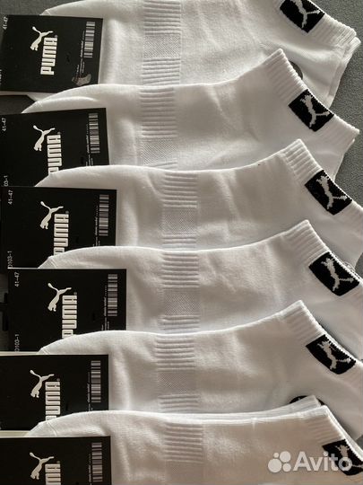 Носки мужские