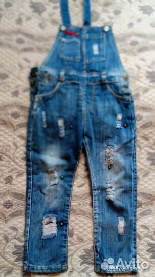 Комбинезон