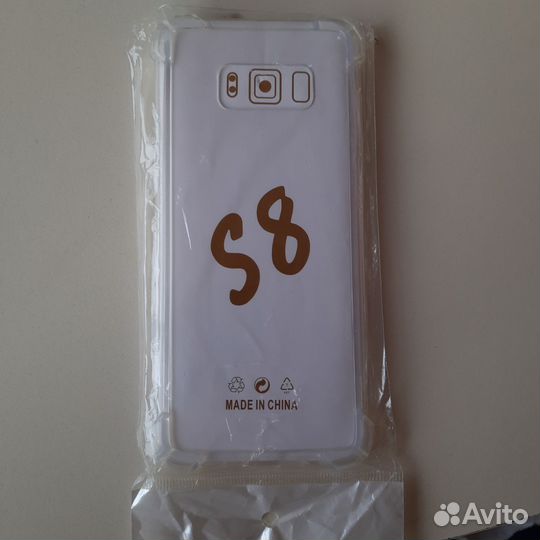 Три новых чехла на samsung galaxy s8