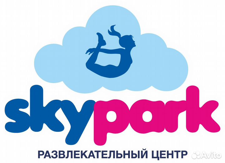 Официант от 18 лет